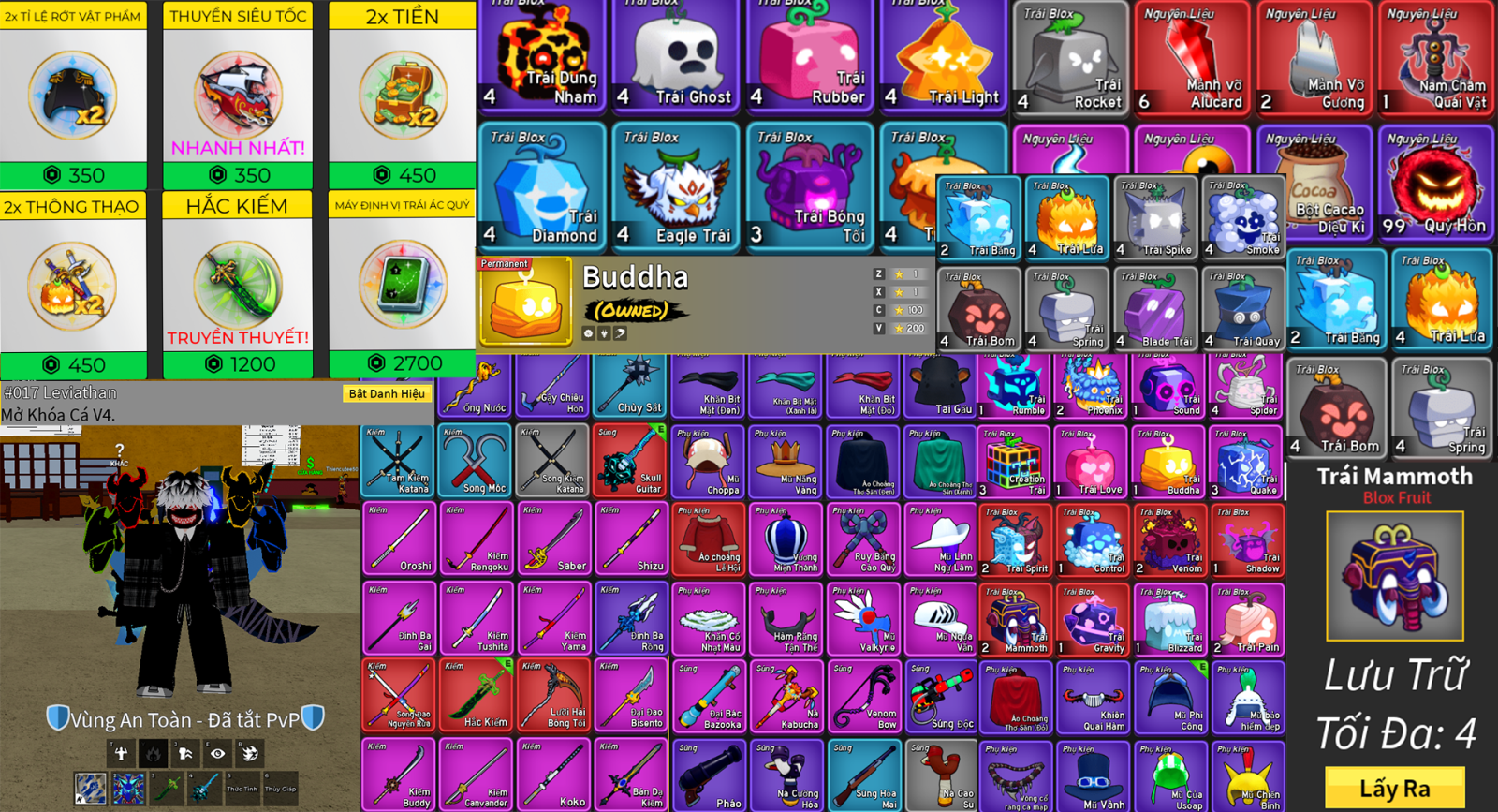 zoomable